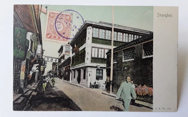 cpa CHINE TIENTSIN Chines. Speise Wirtschaft,voyagé,corps d