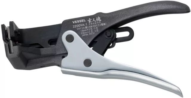 VESSEL Professional VA Wire stripping pliers 3200VA-1