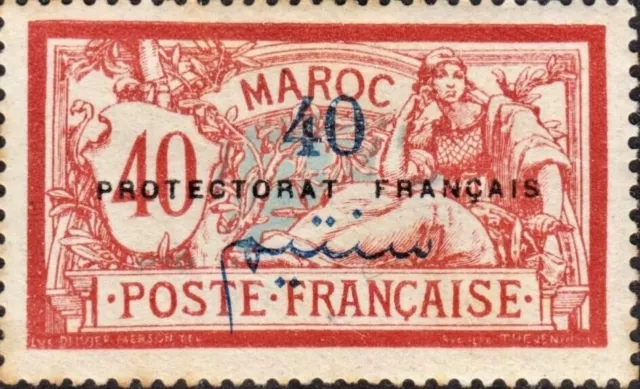 French Morocco #YT48 MH 1917 Merson French Protectorate [49 SG51 Mi12]