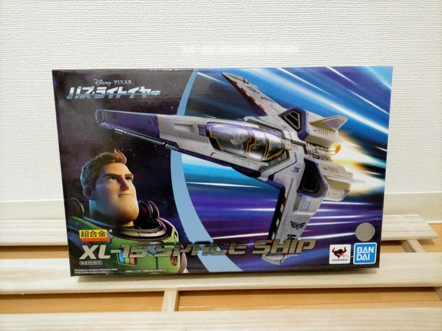 Vaisseau XL-15 Soul Of Chogokin (Bandai) – Lightyear – Neuf
