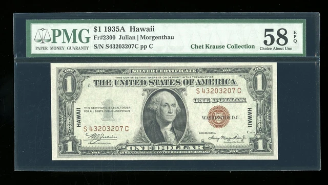 DBR 1935-A $1 Silver Hawaii SC Block Fr. 2300 PMG 58 EPQ Serial S43203207C