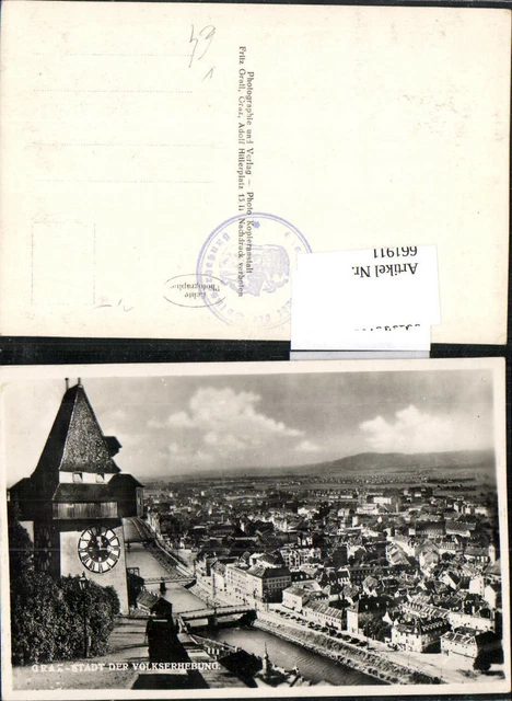 661911,Graz Uhrturm pub Fritz Gratl
