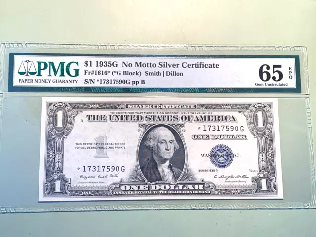 1935-G $1 Silver Certificate STAR Gem Unc - Fr. 1616* PMG 65 EPQ - No Motto
