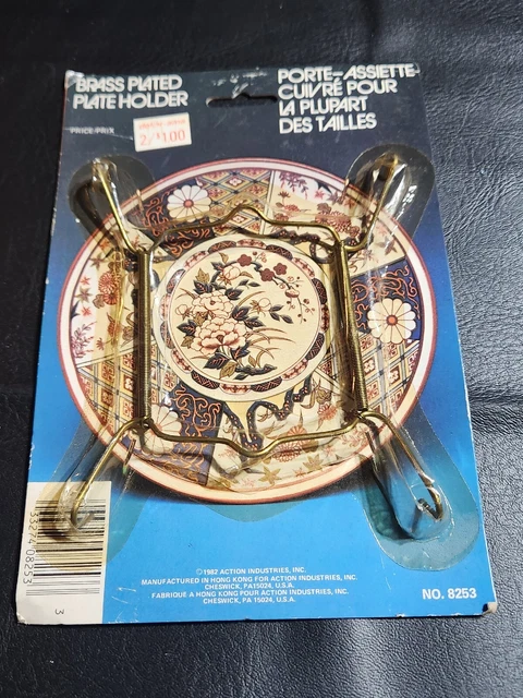 "Colgantes de pared decorativos con resorte de alambre vintage con soporte de placa de latón de 11"