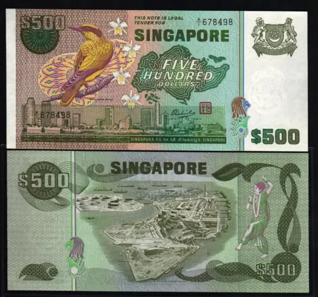 Singapore 500 DOLLAR P-15 1977 "BIRD Series" SHIP UNC Singaporean Currency NOTE