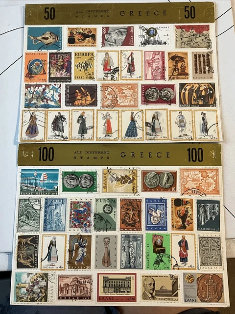 52 x Greek Stamps used in mint condition