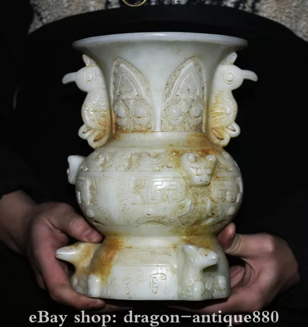 9.2" Old China White Jade Carving Dynasty Palace Bird Ear Beast Face Bottle Vase