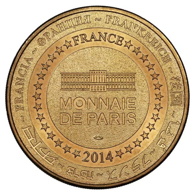 France médaille touristique Notre Dame de Fourvière 2014 - Monnaie de Paris MDP 2
