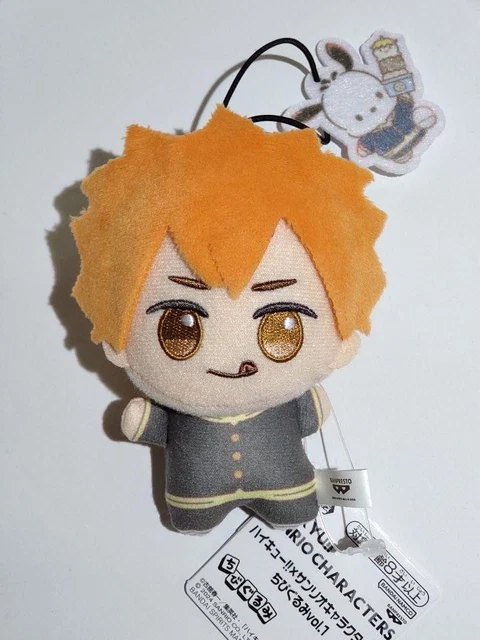 Haikyu!! - Chibigurumi Animal Poncho Vol. 1 Complete Set of 4 main image 1