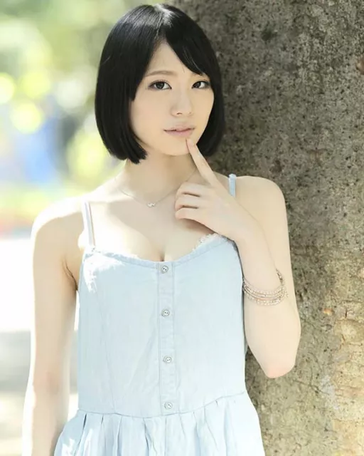 Airi Suzumura Sexy Cute Lingerie Jav Av Idol Photo 8x10 398 Picclick 