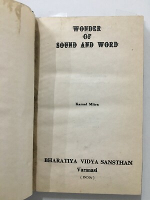 playdom words of wonder