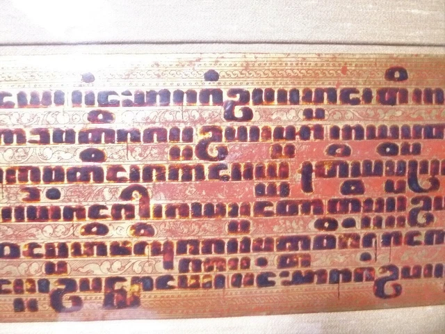 Antique Framed 19th Century Burmese Buddhist Kammavaca Page 3