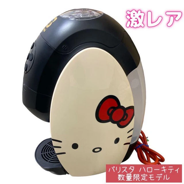HELLO KITTY LIMITED Barista Nescafe Gold Blend Coffee Maker Nestle