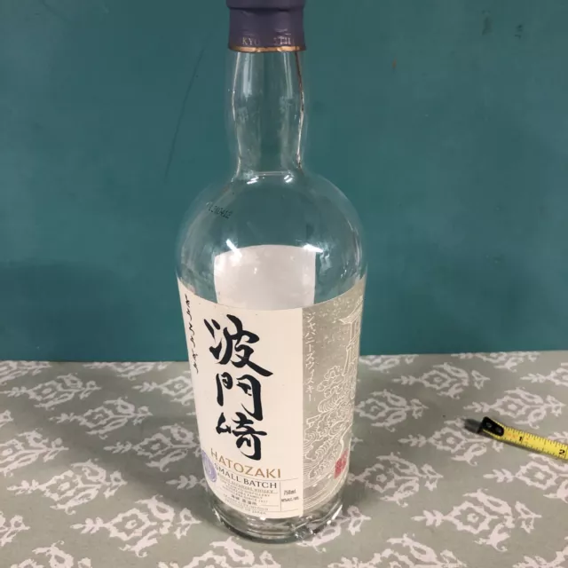 Hatozaki Small Batch Finest Japanese Whisky - Empty Bottle For Collectors!