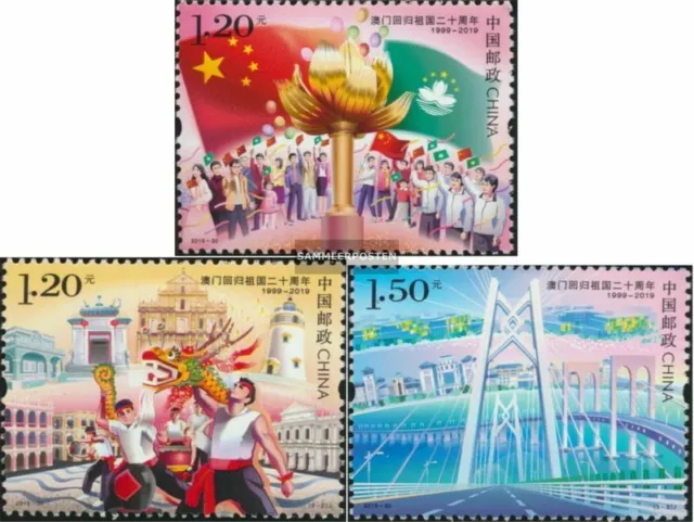 Volksrepublik China 5169-5171 (kompl.Ausg.) postfrisch 2019 Eingliederung Macaus
