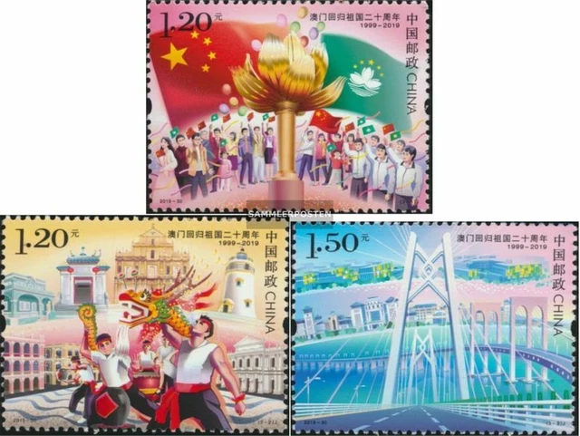 Volksrepublik China 5169-5171 (kompl.Ausg.) postfrisch 2019 Eingliederung Macaus