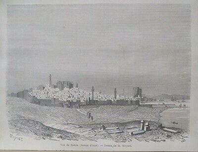 Baku Mar Caspio Azerbaigian Stampa antica Xilografia 1860 
