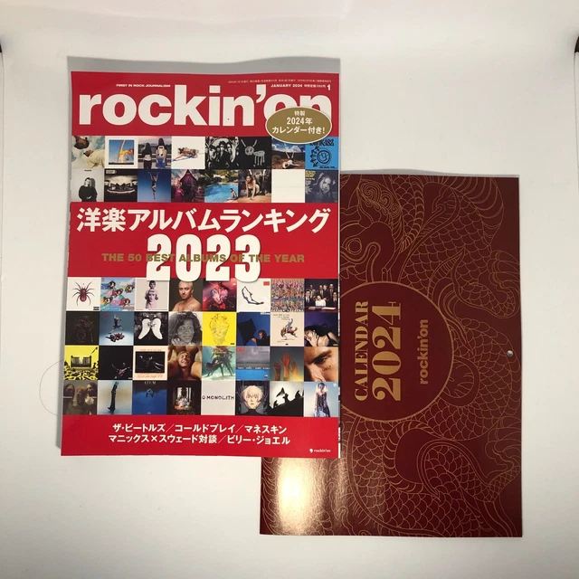 ROCKIN' ON MAGAZINE Jan. 2024 in Japanese The Best 50 Albums of 2023 w