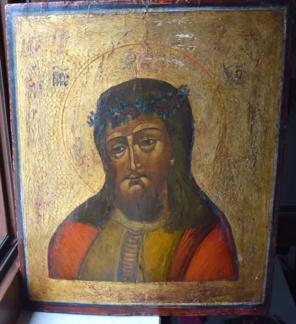 Icona antica su tavola Ecce Homo dipinto Cristo ortodosso XVIII sec. 1700 Russia