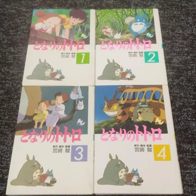 Il mio vicino Totoro Comics vol.1-4 Set completo Hayao Miyazaki Ghibli USATO