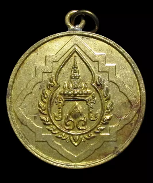 Reian Mala Medal, Back Royal Thai Army, Wat Chai Phruek Mala BE2537