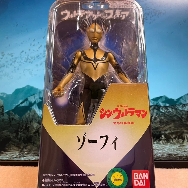[US STOCK] Ultraman  ZOFFY Ultra Action Figure Shin Ultraman  Figure BANDAI F/S