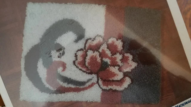 NOS Vintage 20" X 27" Country Rose Latch Hook Rug Kit By National Yarn Crafts