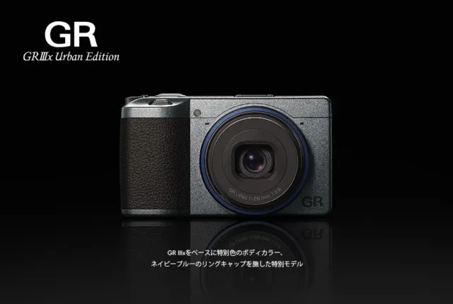 RICOH GR III x Urban Edition 24.2 MP F2.8 Metallic gray digital camera