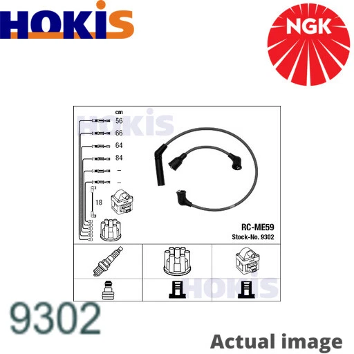 NGK 0966 Kit cavi accensione - Ricambi Euro