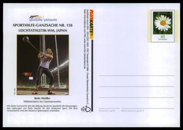 BRD GA PRIVAT-GA 1996 SPORTHILFE-GANZSACHE LEICHTATHLETIK-WM JAPAN HEIDLER ii19