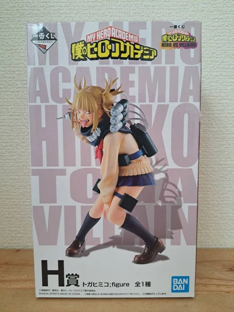 Figurine Himiko Toga - Ichiban Kuji Mon Héros Academia - Prix C - Japon - Neuf
