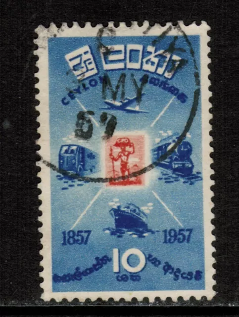Ceylon Sri Lanka 1957 SG443 10c centesimo 1° francobolli Ceylon usati
