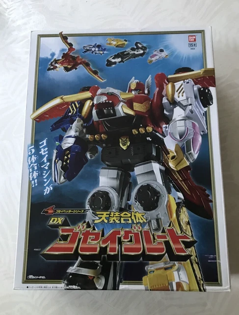 Power Ranger Great Megazord Goseiger Gosei DX Gosei Figure in