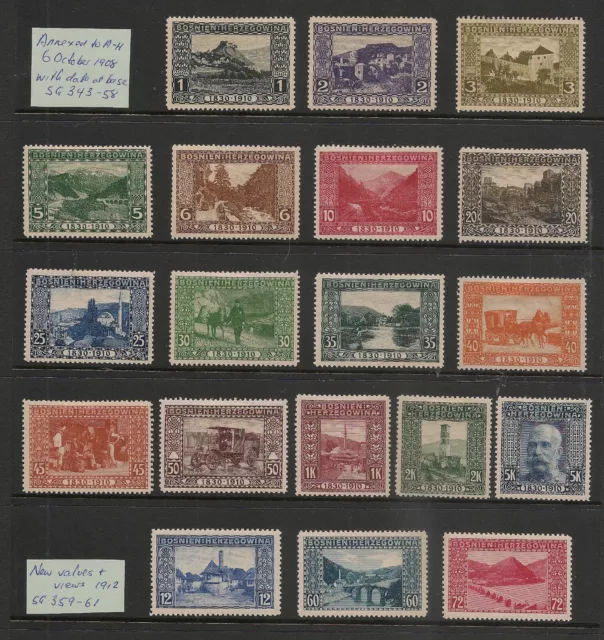 Bosnia Herzegovina 1910 Franz Joseph Birthday COMPLETE Set Fine Mint Hinged