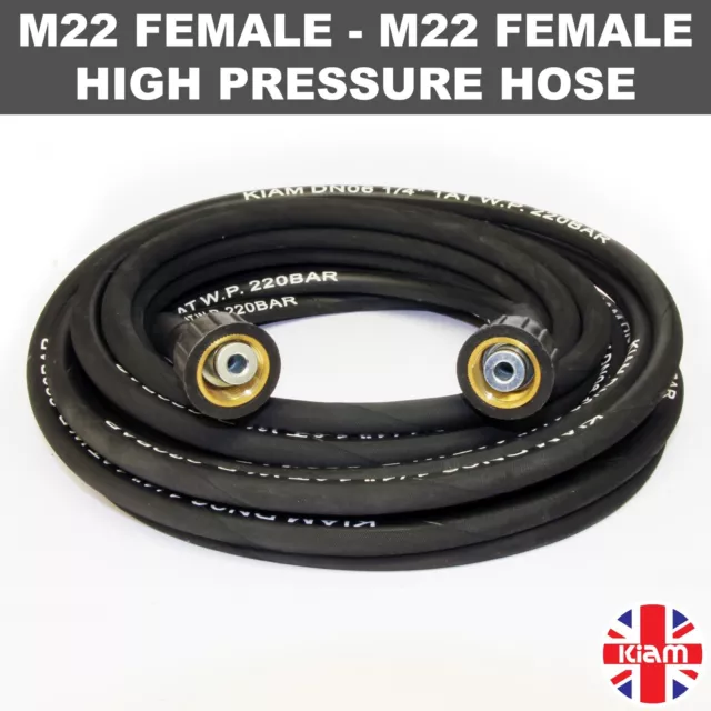10m M22 Female to M22 Female Rubber Pressure Washer Hose Jet Power Wash