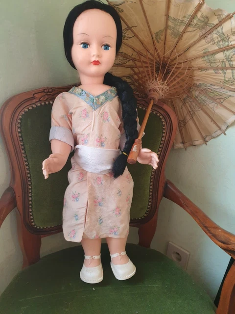 Petite poupée ancienne asiatique – Années 50/70 - Antiquités