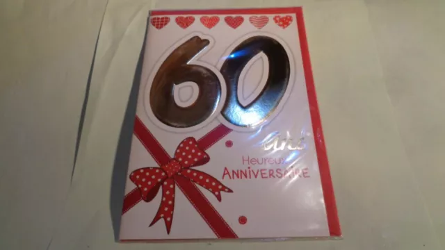 Carte - Anniversaire - 60 Ans  - Carte + Enveloppe - N°578 - Neuf S/Blister