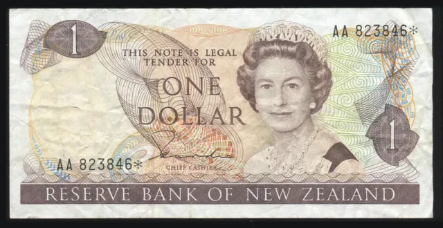 New Zealand - $1 Star Note - Hardie - AA823846* - Fine