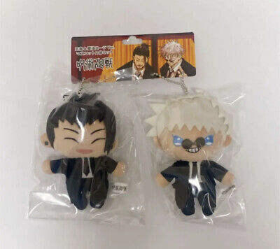 gojo toy