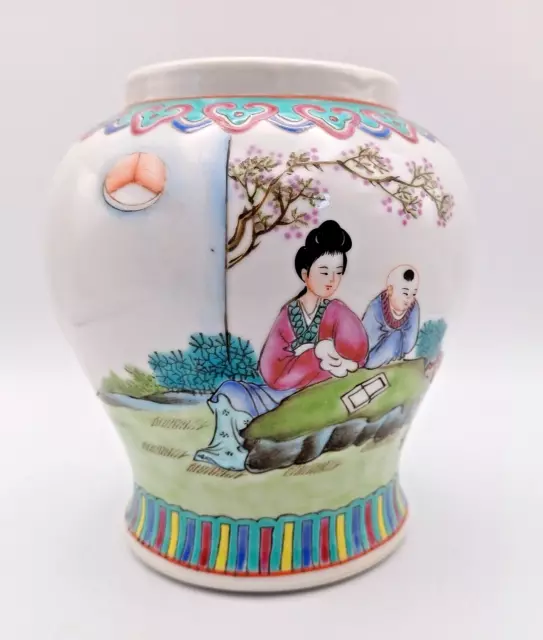 Chinese Republic Porcelain Hand Painted Decorative Vase