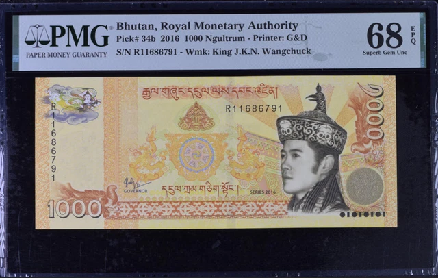 Bhutan 1000 Ngultrum 2016 P 34 b Superb Gem UNC PMG 68 EPQ TOP NR