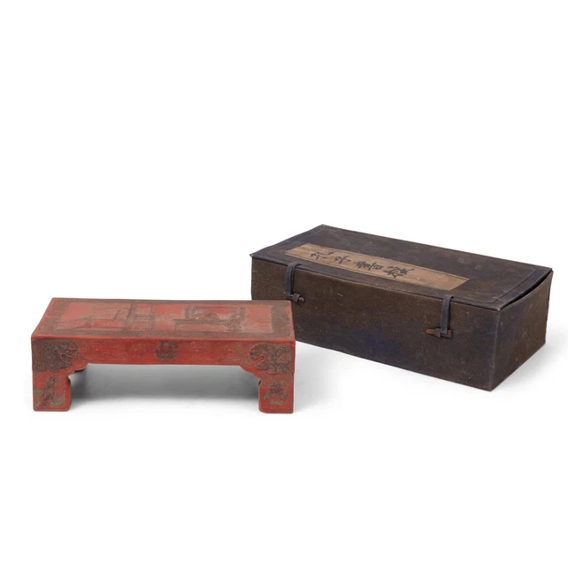 Miniature Ceramic Kang Table with Confucian Texts