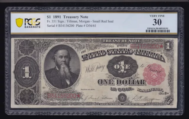 US 1891 $1 Treasury Note Plain Back Note Tillman/Morgan FR 351 PCGS 30 VF (200)