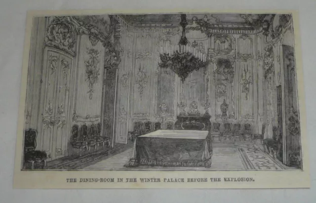 1880 magazine engraving ~ DINING ROOM IN WINTER PALACE, Russia