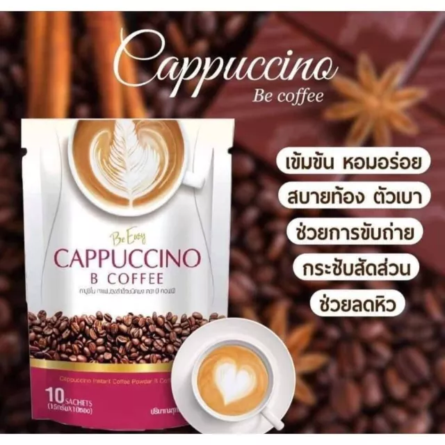 3X Be Easy Cappuccino B Café Instantáneo - Pérdida de Peso Desintoxicación Residuos A + 1