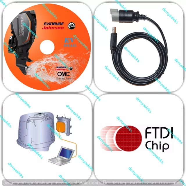 Diagnostic tool KIT with chip FT232RL for Evinrude E-tec Ficht outboard boat