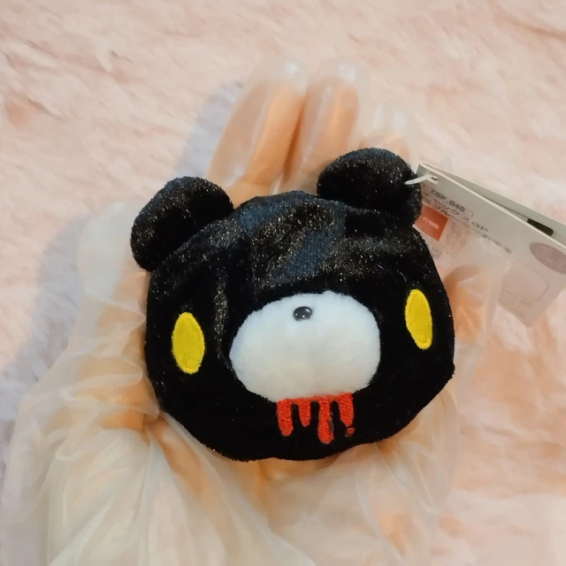 Chax Gloomy Bear Naughty Grizzly Paw 4" Plush Toy Keychain Mori Chack CGP-084