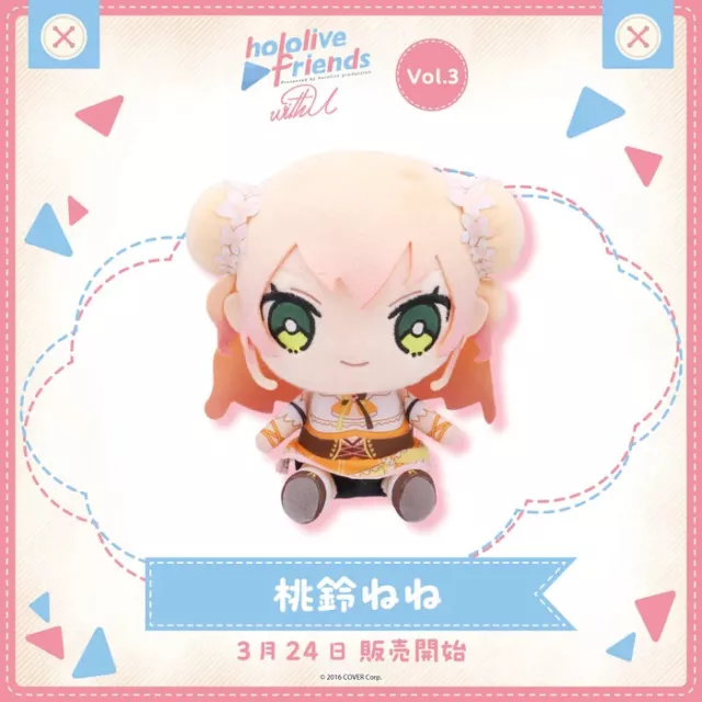 hololive friends with u Momosuzu Nene VTuber Japan original New Pre-sale