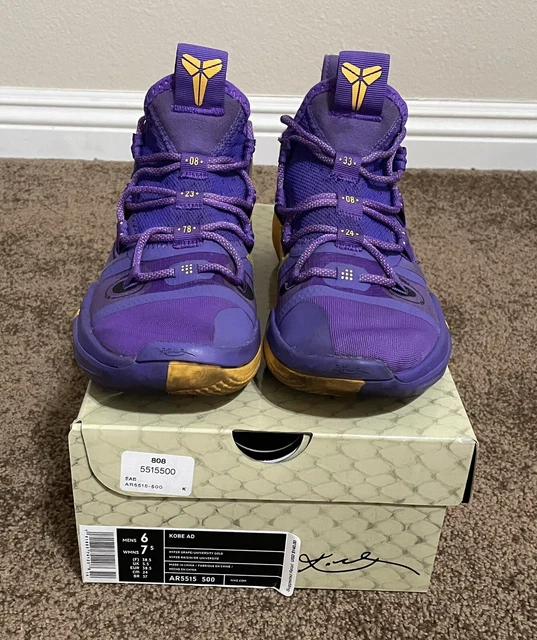 Kobe ad exodus hyper grape cheap