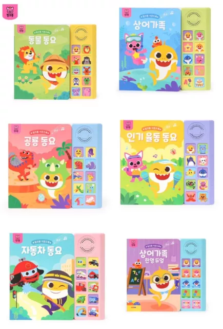 Pinkfong Baby Shark Sound Book Korean HANGUL Version For Baby & Kids